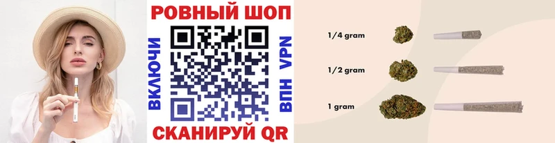Купить наркотик Павловская Галлюциногенные грибы Лсд 25 МЕФ A PVP ГАШ Героин Кокаин Конопля