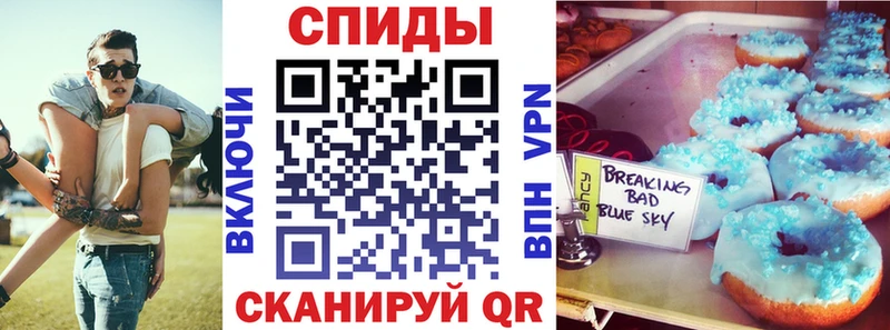 магазин продажи наркотиков  Павловская  Amphetamine Premium 