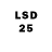 LSD-25 экстази ecstasy Al Maslov