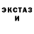 Конопля AK-47 Ther Mercado