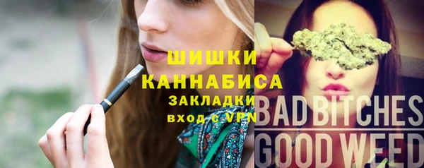 МДМА Белоозёрский