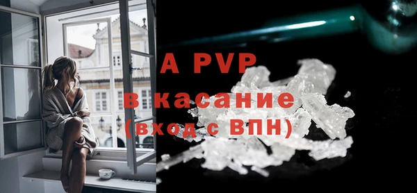 гашишное масло Шарыпово