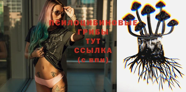 меф VHQ Богданович