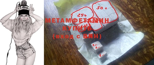 меф VHQ Богданович