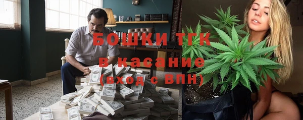 меф VHQ Богданович