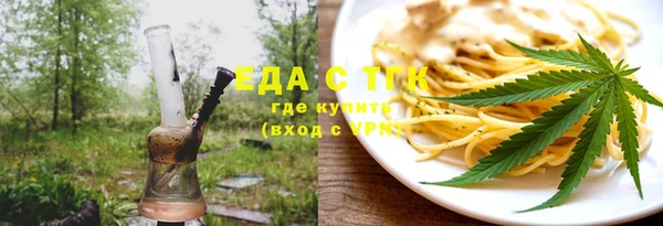 меф VHQ Богданович